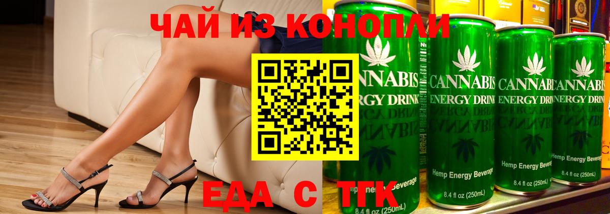 Нижневартовск  Экстази  Гашиш  Вход с VPN  МЕФ  COCAIN  Меф МЯУ МЯУ кристаллы 