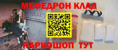 MDMA Старая Купавна