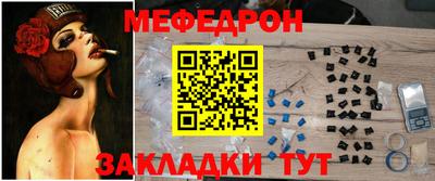 дурь Среднеуральск