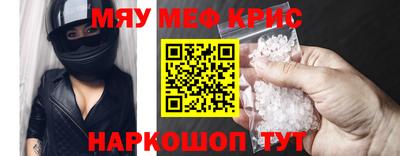 MDMA Старая Купавна