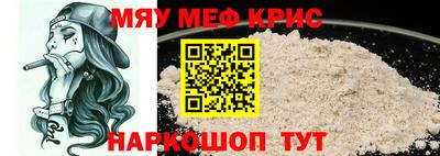 MDMA Старая Купавна