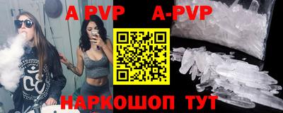 MDMA Старая Купавна
