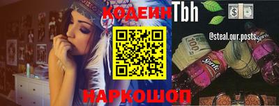 дурь Среднеуральск