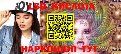 MDMA Старая Купавна