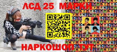 дурь Среднеуральск