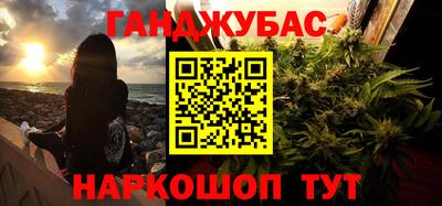 дурь Среднеуральск
