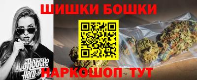 соль ск Ставрополь