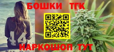 MDMA Старая Купавна