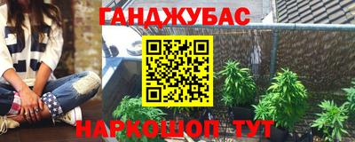 MDMA Старая Купавна