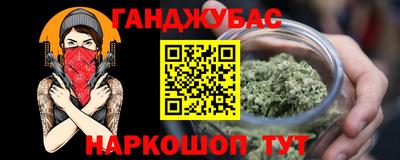 дурь Среднеуральск