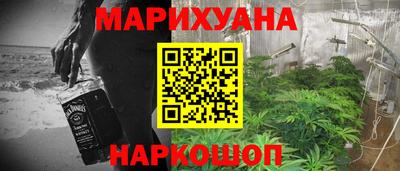 дурь Среднеуральск