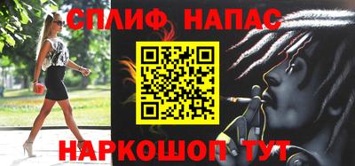 дурь Среднеуральск