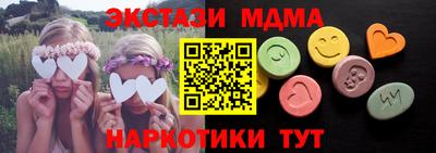дурь Среднеуральск