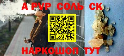 MDMA Старая Купавна