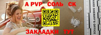 дурь Среднеуральск