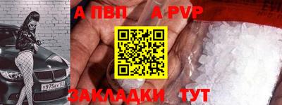 дурь Среднеуральск