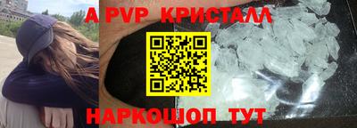 MDMA Старая Купавна