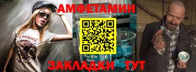 MDMA Старая Купавна