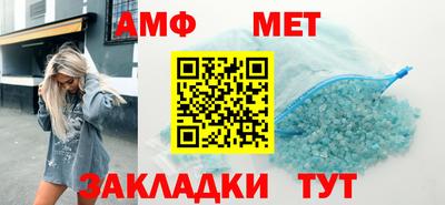 MDMA Старая Купавна