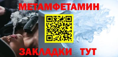 дурь Среднеуральск