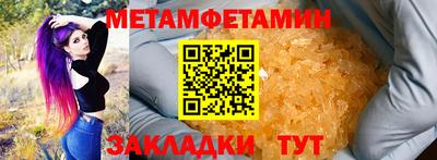 MDMA Старая Купавна