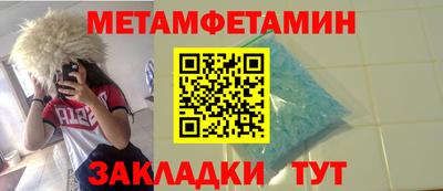 MDMA Старая Купавна