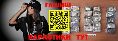 соль ск Ставрополь