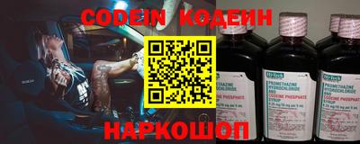 дурь Среднеуральск