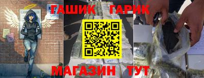 MDMA Старая Купавна