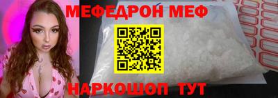 дурь Среднеуральск
