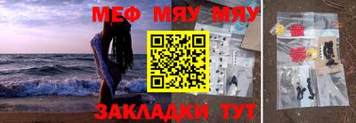 MDMA Старая Купавна