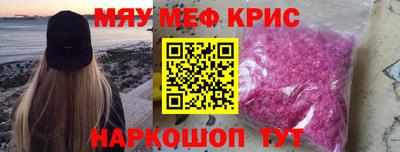 дурь Среднеуральск